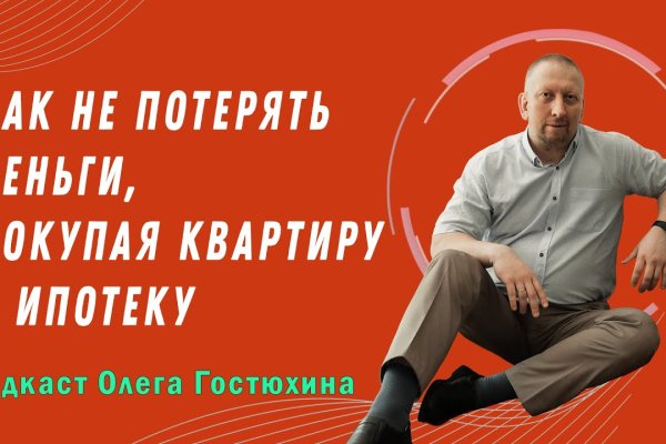 Каталог даркнет сайтов