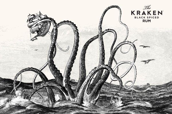 Kraken ссылка на сайт актуальная