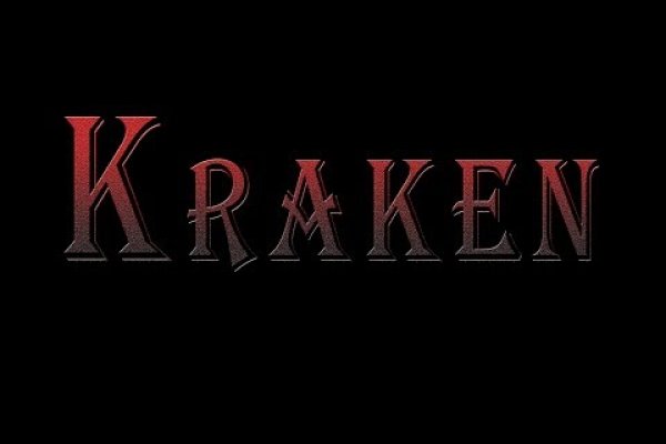 Маркетплейс кракен kraken