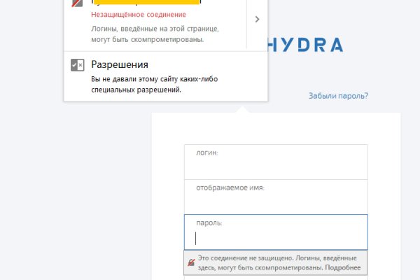 Кракен площадка торговая kr2web in